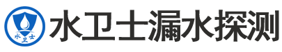 新沂暗管漏水检测