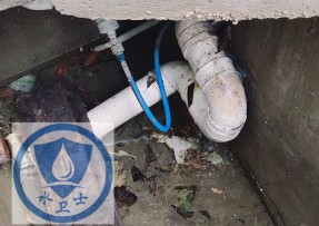 新沂水管漏水检测公司6