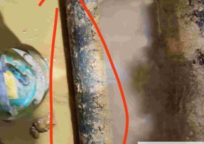 新沂水管漏水检测公司1